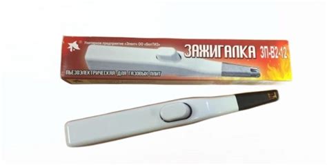 Пьезозажигалка для Газовой Плиты купить на OZON по низкой цене