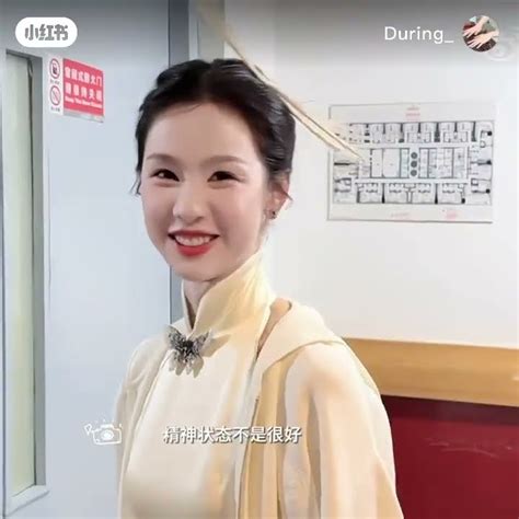 庄寒雁Dou Ling CHEN 陈都灵 China school babe contest No 1 the most beautiful woman in Chinese