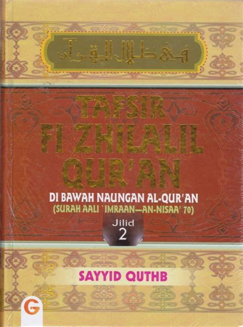 Tafsir Fi Zhilalil Qur An 2 Hard Cover Di Bawah Naungan Al Qur An