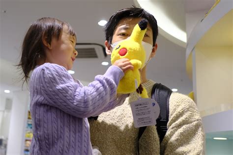 Sex Life Crisis Exacerbates Japan S Declining Birth Rate Study Finds