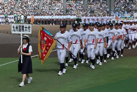 夏の高校野球 甲子園 開会式 九国大付、元気に行進 初戦は茨城・土浦日大 ／福岡 毎日新聞