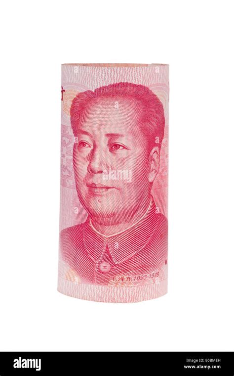 Yuan Of Bank Notes Of Currency Of China Chinese Bank Notes Yuan