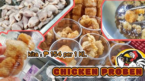 Paano Gumawa Ng Chicken Proben Proven Recipe Pang Negosyo Youtube