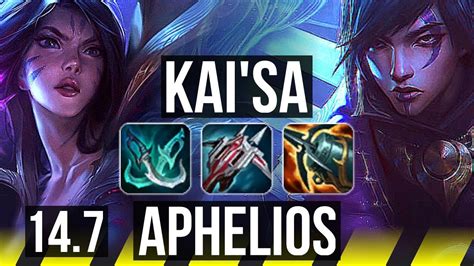 KAI SA Poppy Vs APHELIOS Seraphine ADC Comeback Quadra 54k