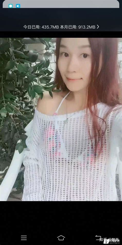 爱上一个已婚女人应该怎么办？ 知乎