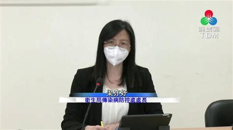 澳廣視新聞｜梁亦好再籲市民減少出門勿聚集｜