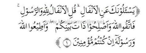 Terjemahan Surat Al Anfal Ayat Lengkap Dengan Latin Nya