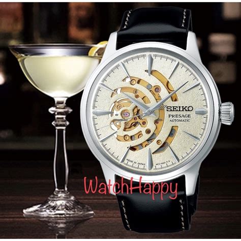 Jual Watchhappy Seiko Ssa J Presage Cocktail Time Star Bar Limited