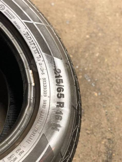 Continental ContiCrossContact LX2, 215/65 R16, 16", 1 шт, 215 мм, 65 % ...