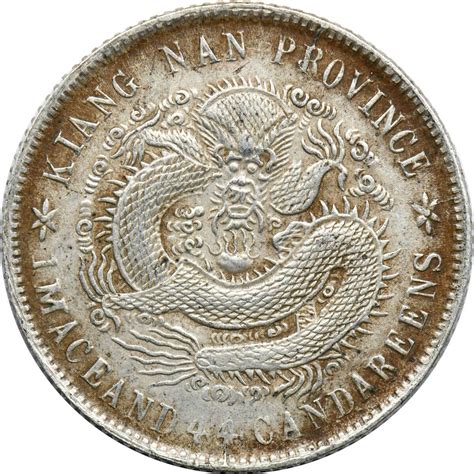 CHINA Silver Coin Kiangnan 1902 20 Cent Dragon UNC 江南省造 光緒元寶 壬寅 eBay