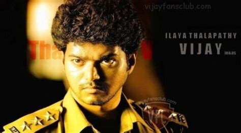 Vijay As Police Officer In ‘pagalavan Tamil Cinema News › Kollywood