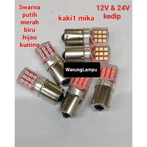 12V 24V LAMPU SEN BEMPER MUNDUR KAKI 1 MIKA KEDIP STROBO MOTOR MOBIL