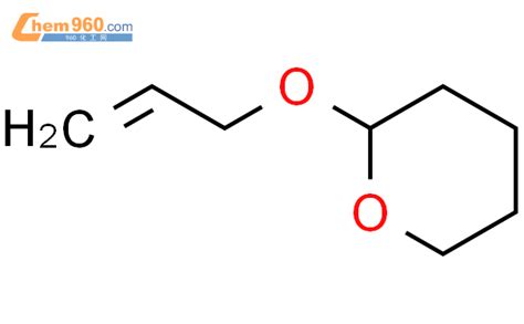 2 烯丙基四氢吡喃CAS号4203 49 0 960化工网