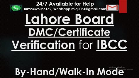 Attestation Of Matric And Inter Fsc From Lahore Board And Ibcc