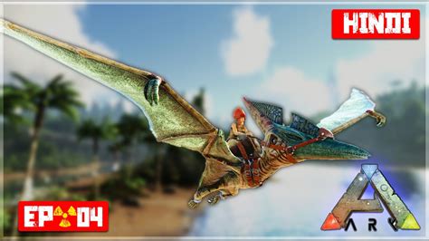 ARK Survival Evolved Taming Pteranodon In Crystal Isles EP 4