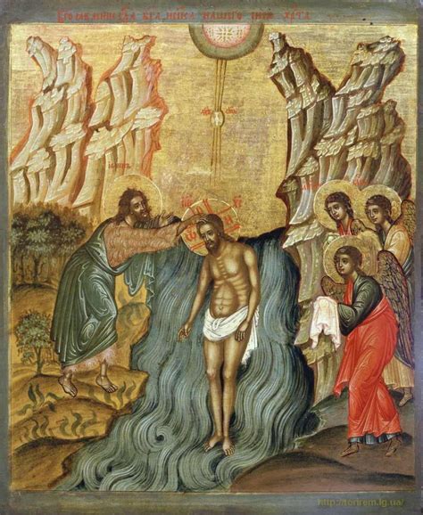 Orthodox Christianity Then And Now Homily On The Baptism Of Christ St