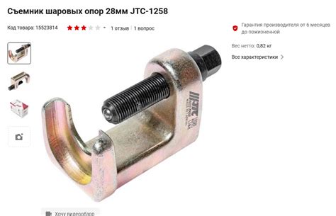 Вопрос ) смазка шаровых кривых рычагов) — Mazda 6 (1G) GG, 2 л, 2007 ...