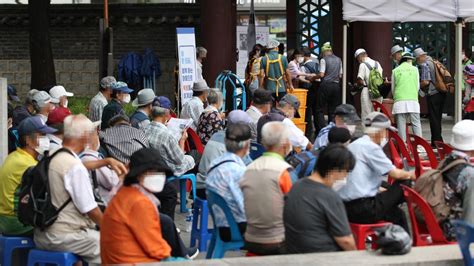 50년 뒤 한국 인구 3분의 1 소멸3천600만명 남아 연합뉴스