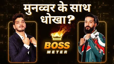 Bigg Boss Boss Meter Task Munawar Jio Anurag