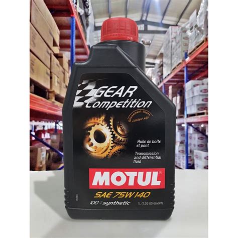 油工廠MOTUL GEAR COMPETITION 75W 140 75W140 100 全合成 酯類 齒輪油 蝦皮購物