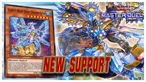 Drytron Is Officially Back With This New Support Drytron Decklist