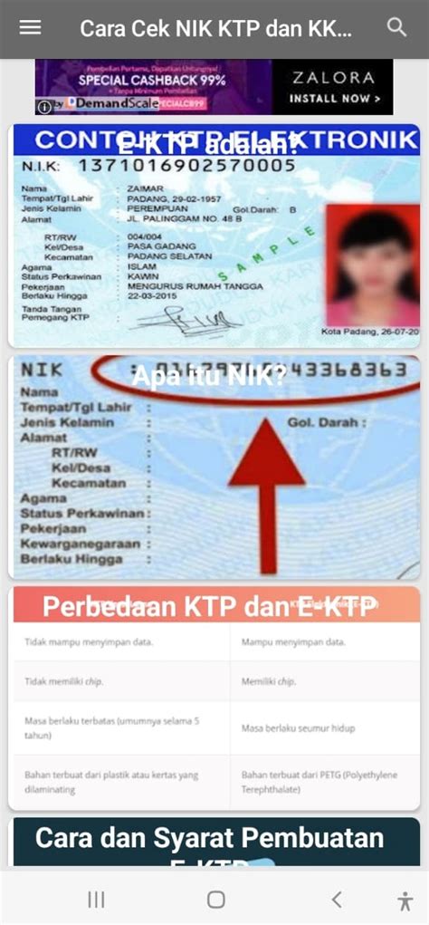 Cek EKTP Bisa Dari Rumah Perhatikan Tata Caranya Sampit