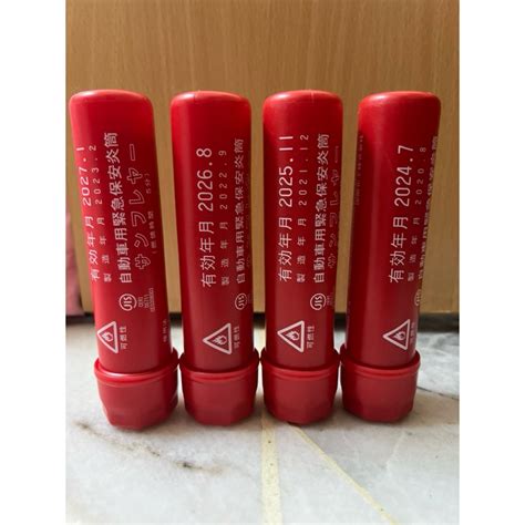 red hand flare emergency flare besar shopee malaysia