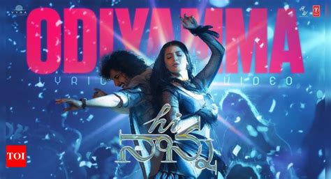 Nani and Shruti Haasan set dance floor on fire with 'Party Anthem ...