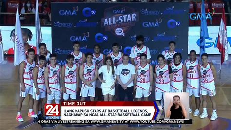 Ilang Kapuso Stars At Basketball Legends Nagharap Sa NCAA All Star