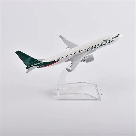 Jason Tutu 16cm Bangladesh Boeing 747 Airplane Model Plane Model ...