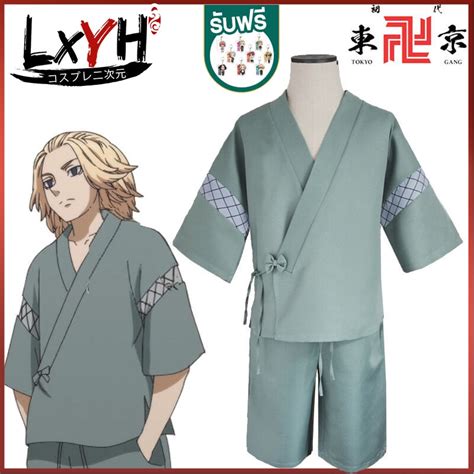 LXYH COSER KING Tokyo Revengers Mikey Draken Cosplay Kimono Cosplay