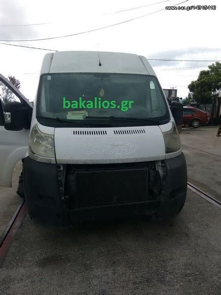 Car Gr Fiat Ducato