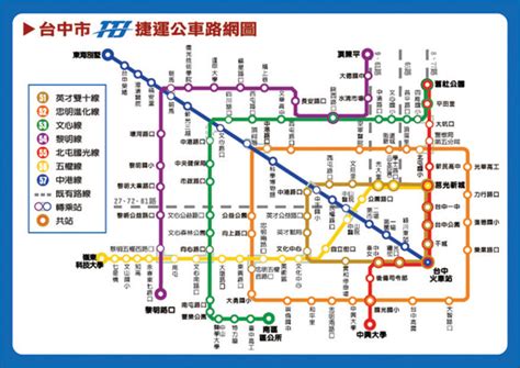 Pcdvd數位科技討論區 高雄捷運其實不錯坐