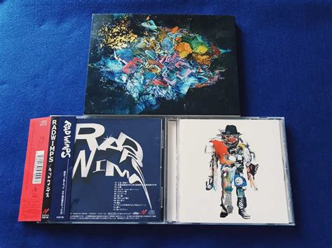 Radwimps もしも 1万枚限定発売cd 全国総量無料で 7987円引き Swim Main Jp