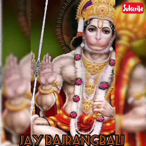 Jay Bajrangbali 🙏🙏jay Hanuman Gyan Gun Sagar Shorts Youtubeshorts