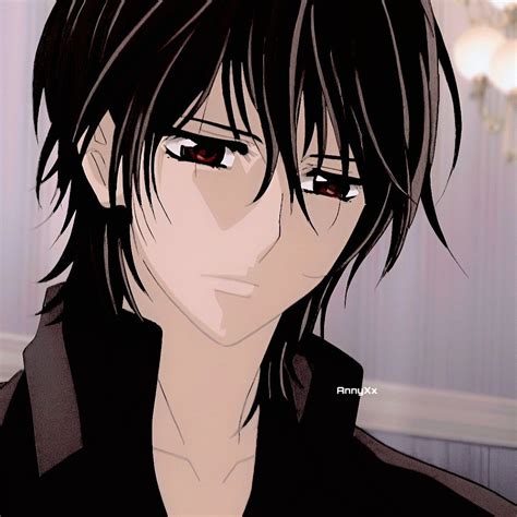 Kaname Kuran | Kaname kuran