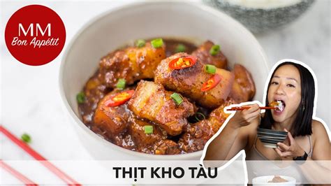 Thịt Kho Tàu Vietnamese Caramel Braised Pork YouTube