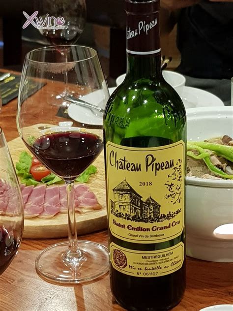 RƯỢU VANG ĐỎ CHATEAU PIPEAU SAINT EMILION GRAND CRU 2018 Xwine make a