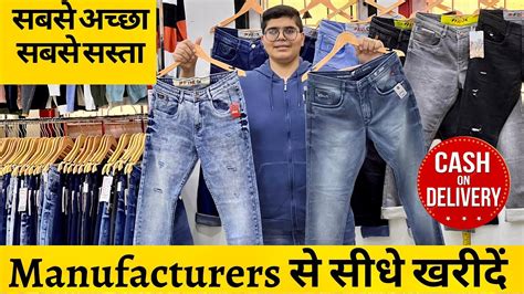 Branded Jeans Wholesale Market In Delhi Delhi Jeans Wholesale Market