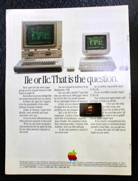 Introducing The Apple Iic Brochure Vintage Apple