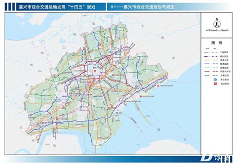 【政府工作报告重点任务及政府绩效考核执行情况之四】建设“交通强市”，嘉兴这样干！