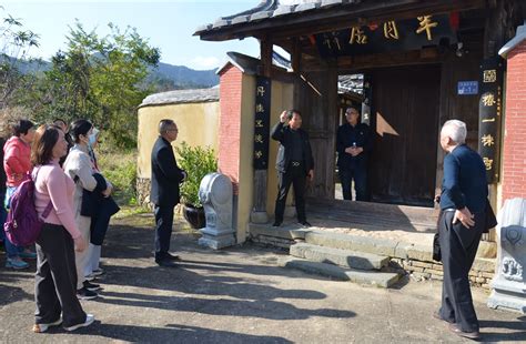 福州市老年大学开展爱心助学暨党日活动市老年大学