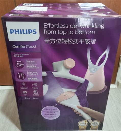 Philips ComfortTouch Garment Steamer, TV & Home Appliances, Irons ...