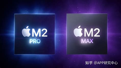 消息称 3nm 苹果 M2 Pro 芯片将于今年晚些时候量产 知乎