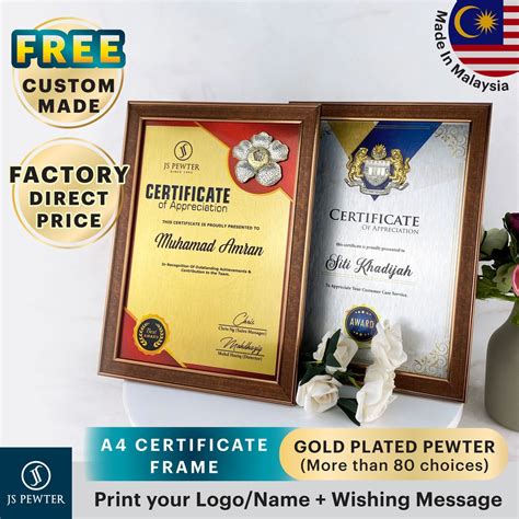 Js Pewter A4 Certificate Frame With Gold Plated Pewter Personalised