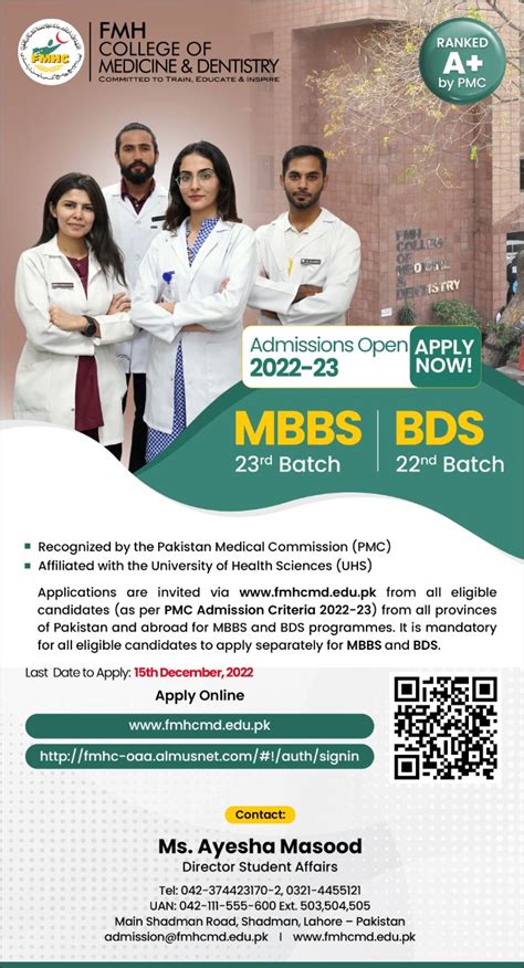 Mbbs Bds Admission Fmhcmd