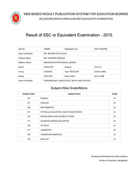 Ssc Ssc Web Based Result Publication System For Education Boards