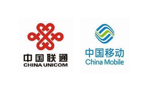 中国移动、中国电信 知乎