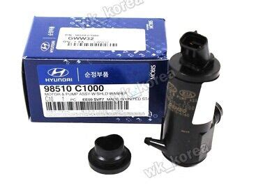 GENUINE 98510C1000 Windshield Washer Pump For Hyundai Elantra Sonata