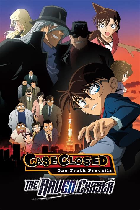 Detective Conan Movie 14